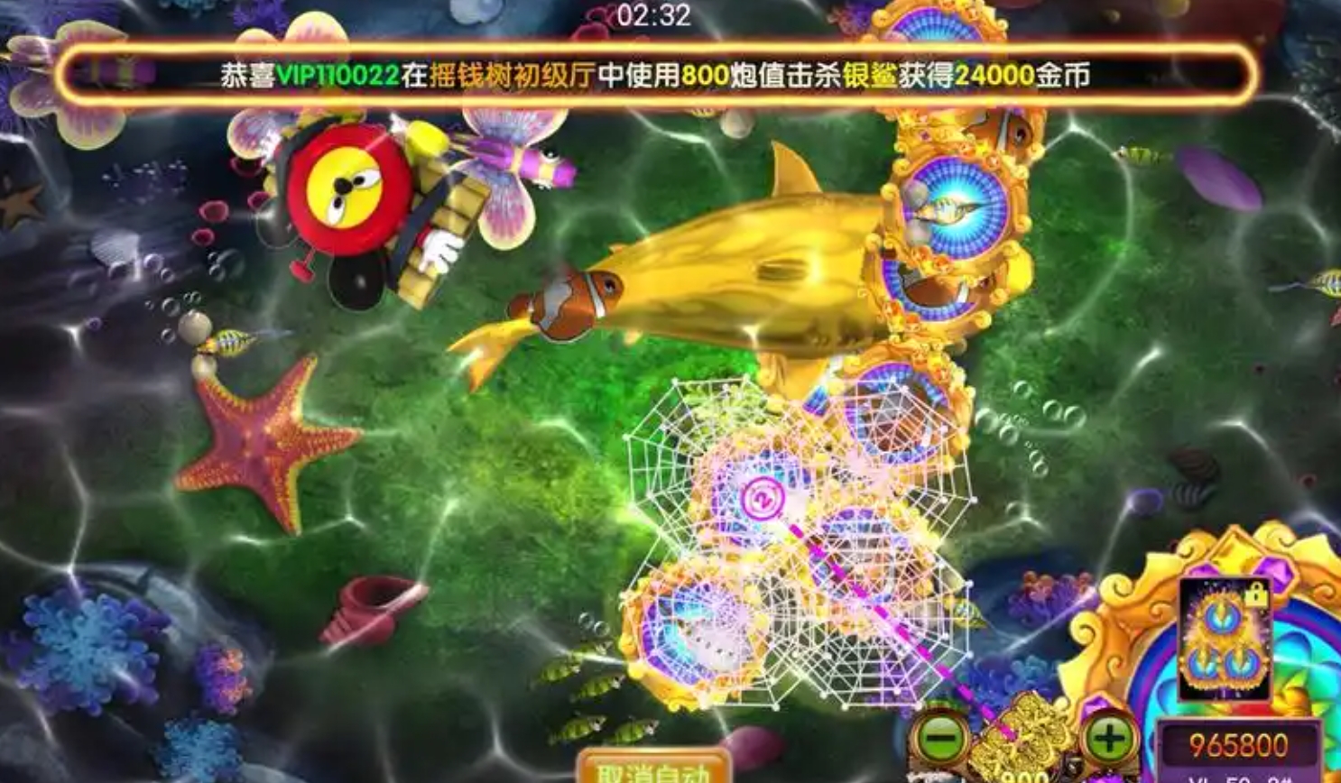 微信截图_20250408094337.png