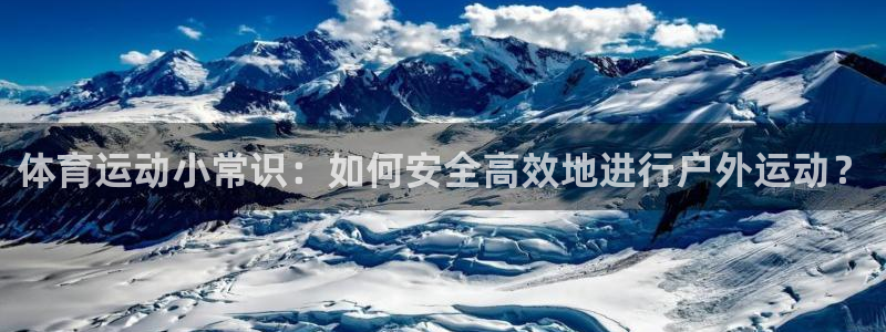 沐鸣娱乐